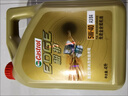 嘉实多（Castrol）极护智E版 全合成机油 汽机油润滑油 5W-40 SP A3/B4 4L 汽车保养 实拍图