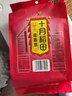 十月稻田 花芸豆 2斤 东北饭豆 芸豆大碴粥 五谷杂粮粗粮  煮粥煲汤 新豆 实拍图