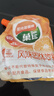菓珍阳光甜橙味 壶嘴装400g*3（共3袋）果珍维C橙汁冲饮果汁粉 实拍图