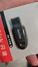 闪迪（SanDisk）64GB USB3.2 U盘 CZ550黑色 读速100MB/s 安全加密 数据恢复 学习办公电脑车载 高速大容量优盘 实拍图