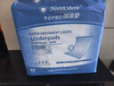 NORTHSHORE成人护理垫老人用一次性隔尿垫 婴儿产妇产褥垫 L大号50片60x90cm 实拍图