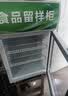 扬子立式冷藏保鲜幼儿园展示柜食品留样带锁餐厅冰箱商用食堂展示冷藏柜厨房落地餐饮保险柜 白52*47*87cm 单锁款-铜管制冷压缩机 实拍图