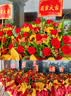 新玥开业大吉手持礼花筒商场店铺气氛布置装修庆典仪式礼花炮4根装 实拍图