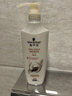 施华蔻（Schwarzkopf）多效修护型洗护套装(洗600ml+润400ml)柔顺滋养洗发水 新老包装 实拍图