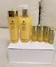 娇兰（Guerlain）帝皇蜂姿蜂皇水精粹液300ml补水保湿精华护肤礼盒生日礼物送女友 实拍图