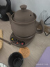 航方中药锅煎药壶中药壶紫砂全自动智能分体式养生壶电子无釉药罐熬药电砂锅家用煮炖药锅中药煲陶瓷器 【次日达】原矿紫砂 3.5L 壶-ZS-CZ+赤底座 实拍图