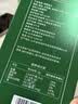 嘉洋山东威海特产海鲜香烤鳕鱼片108g即食海味零食小吃烤鱼干片伴手礼 实拍图