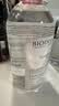 贝德玛（BIODERMA）粉水敏感肌洗卸温和不伤肤卸妆水水润清爽500ml 实拍图