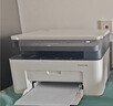 惠普（HP）1188nw 锐系列激光多功能一体机 家用三合一 打印复印扫描无线版（136nw升级版） 实拍图