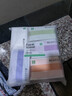 最生活密封毛巾10条装纯棉加厚 新疆长绒棉A类毛巾 纯棉柔软吸水洗脸巾 实拍图