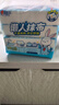 心相印懒人抹布抽取式50抽*4包 加厚一次性抹布 吸油锁水厨房用纸无纺布 实拍图