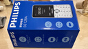 飞利浦（PHILIPS）Z10学生手机微信视频GPS定位全网通戒网无游戏超长待机小学初高中专用智能儿童电话老年人手机黑 实拍图