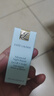 雅诗兰黛眼面套装(精华50ml+微雕眼霜15ml)护肤品套装化妆品礼盒生日礼物 实拍图