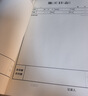 西玛（SIMAA）A4施工日志 70g双胶纸建筑工地工程单位施工记录本日记本监理安全本册加厚双面印刷10本装 31张/本 实拍图