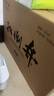 扳倒井典藏浓香型白酒 52度500ml*6瓶整箱装纯粮酿造口粮酒 实拍图