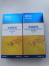 拜灭士拜耳蟑螂药杀蟑胶饵20g家用全窝室内端灭蟑杀虫剂虫卵双杀 实拍图