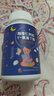 白云山广药氨基丁酸68片*3瓶 酸枣仁茯苓百合gaba 睡眠片闪失眠睡眠软糖 实拍图
