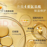 施华蔻（Schwarzkopf）【京东试用】多效修护润发乳60ml 护发素 旅行装 便携 抚平毛躁  实拍图