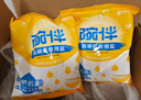 碗伴 洗碗盐2kg 洗碗机专用软水盐软化水质预防水垢助力清洁养护机体 实拍图