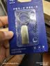 爱国者（aigo）16GB USB2.0 U盘 办公电脑U盘 投标u盘U268 小巧便携金属优盘 实拍图