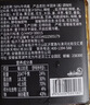 云山半50%大块牛肉酱200g香辣厚切牛肉下饭酱辣椒酱拌面拌饭酱 实拍图
