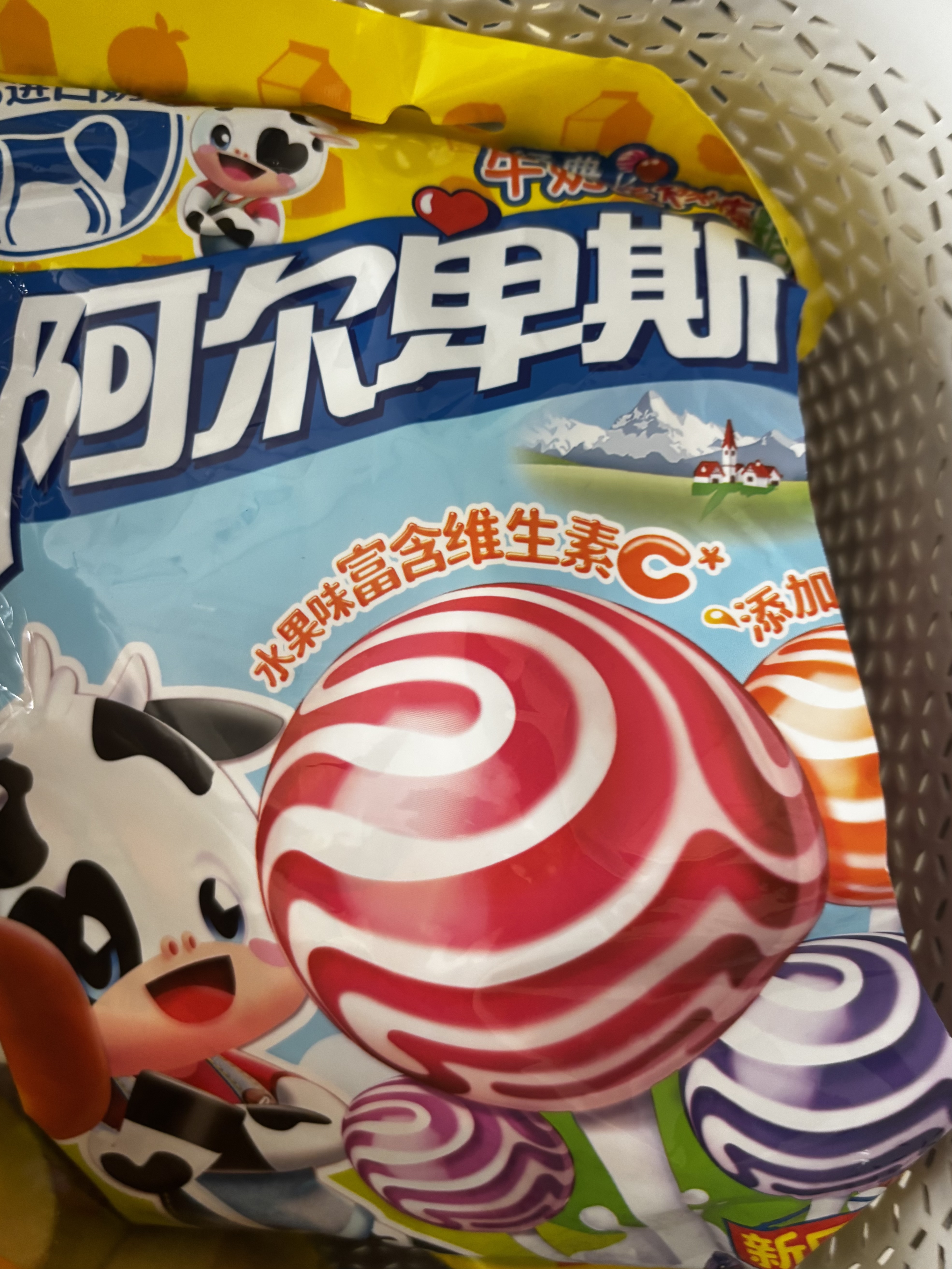 阿尔卑斯混合口味棒棒糖200g(20支)  休闲零食 儿童水果果汁硬糖礼物分享 实拍图