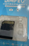 适用于小米监控摄像头内存卡tf卡64g128g高速c10内存卡fat32格式Micro sd卡海康普联海马爸比通用 128GB-臻享高速通用卡【SD卡套+收纳盒】 实拍图