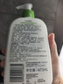 丝塔芙倍润保湿润肤乳473ml牛油果滋润补水面霜护手霜身体乳敏感肌 实拍图