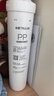 沁园 沁园净水器滤芯适用于老05系列 KRT5800/5820系列 1级-PP棉滤芯-适用QR-RO-05等 实拍图
