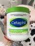 丝塔芙（Cetaphil）大白罐保湿霜面霜身体乳润肤秋冬补水保湿修护屏障敏感肌适用礼物 550g 2件装 实拍图