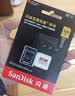 闪迪（SanDisk）256GB TF(MicroSD)内存卡4K极速金卡A2 V30 U3兼容大疆Pocket3/4P/Action 6运动相机/无人机存储卡 实拍图