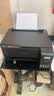 爱普生（EPSON）L3118L3153L3218L3219L3251L3253L3256L3258彩色复印扫描墨仓式无线喷墨打印机Wifi学生家用办公 L3218L3219彩印/复印/扫描 实拍图