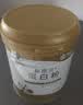 康恩贝蛋白粉400g 有助于增强免疫力乳清蛋白质粉 成人大豆分离蛋白营养 实拍图