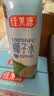 佳果源【京东保真椰子水】100%NFC椰子水1L*6瓶*2补充天然电解质饮料 实拍图