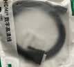 绿联HDMI转VGA线 高清视频转换器线 投屏转接头 适用电视盒子笔记本电脑接显示器投影仪连接线3米55797 实拍图