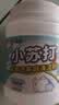 巨奇小苏打清洁剂茶渍茶垢去污粉电热水壶除垢厨房去油污多功能1200g 实拍图