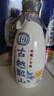 古越龙山青花醉 库藏十年 半干型 绍兴黄酒 500ml 单瓶装 实拍图