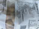 古力巴戈京东原味新二薄皮核桃500g 新疆特产坚果炒货生核桃不带夹子 实拍图