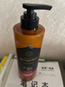 爱敬（AEKYUNG）蜂胶红色洗发水500ml 控油蓬松香氛新老款随机发货【临期清仓】 实拍图