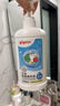 贝亲（Pigeon）奶瓶清洗剂 婴儿专用 奶嘴玩具果蔬清洁1300ml 囤货装 PL156 实拍图