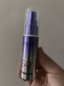 欧莱雅小紫管美白防晒霜30ml柔紫隔离校色高倍防晒送女友 实拍图