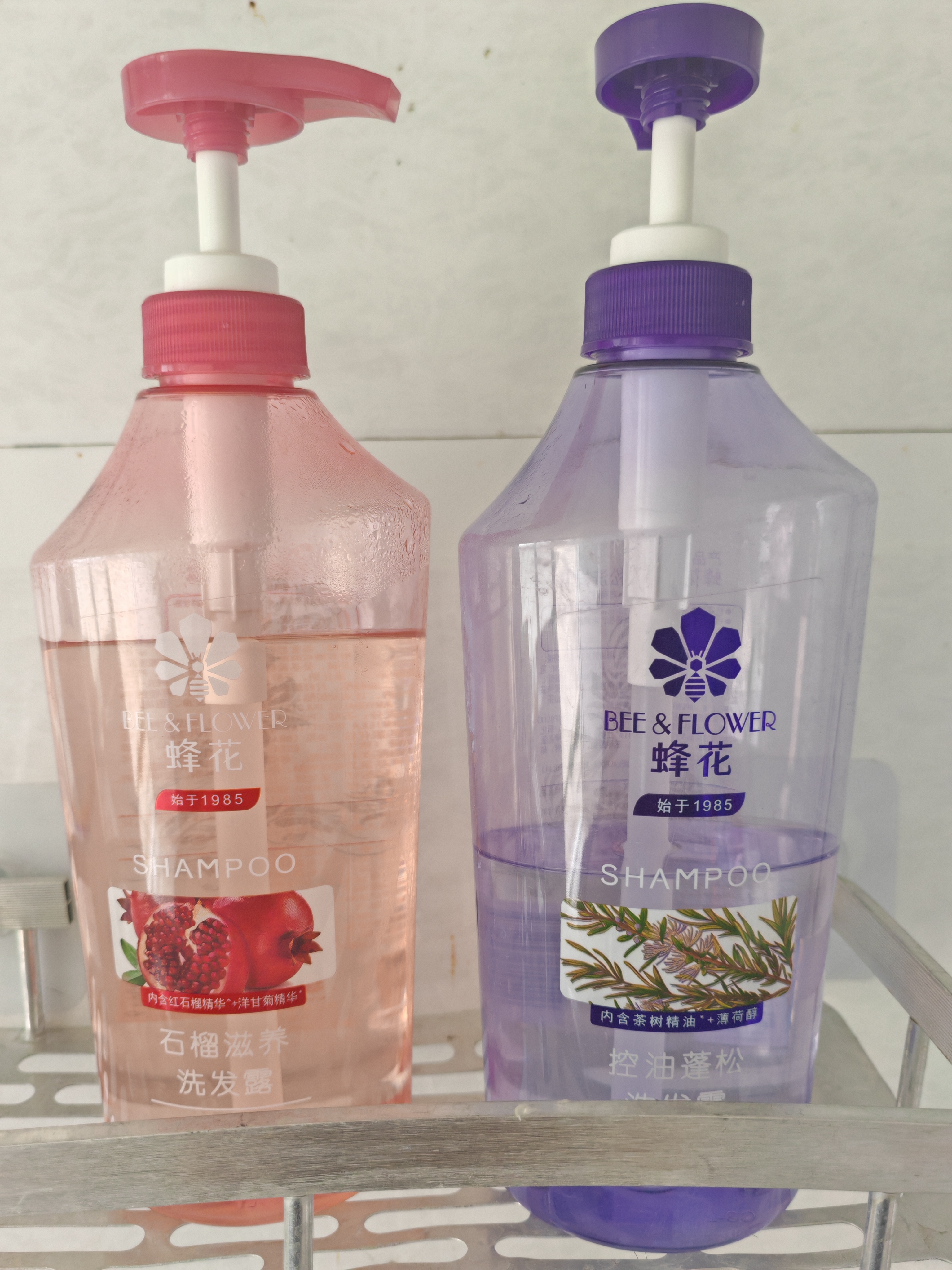 蜂花生姜健发洗护礼盒550ml*2+100ml*2蜂花洗发水护发素套装 实拍图