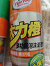 龟牌（Turtle Wax）大力橙多功能泡沫清洁剂650ml汽车沙发座椅内饰清洁除胶剂 实拍图