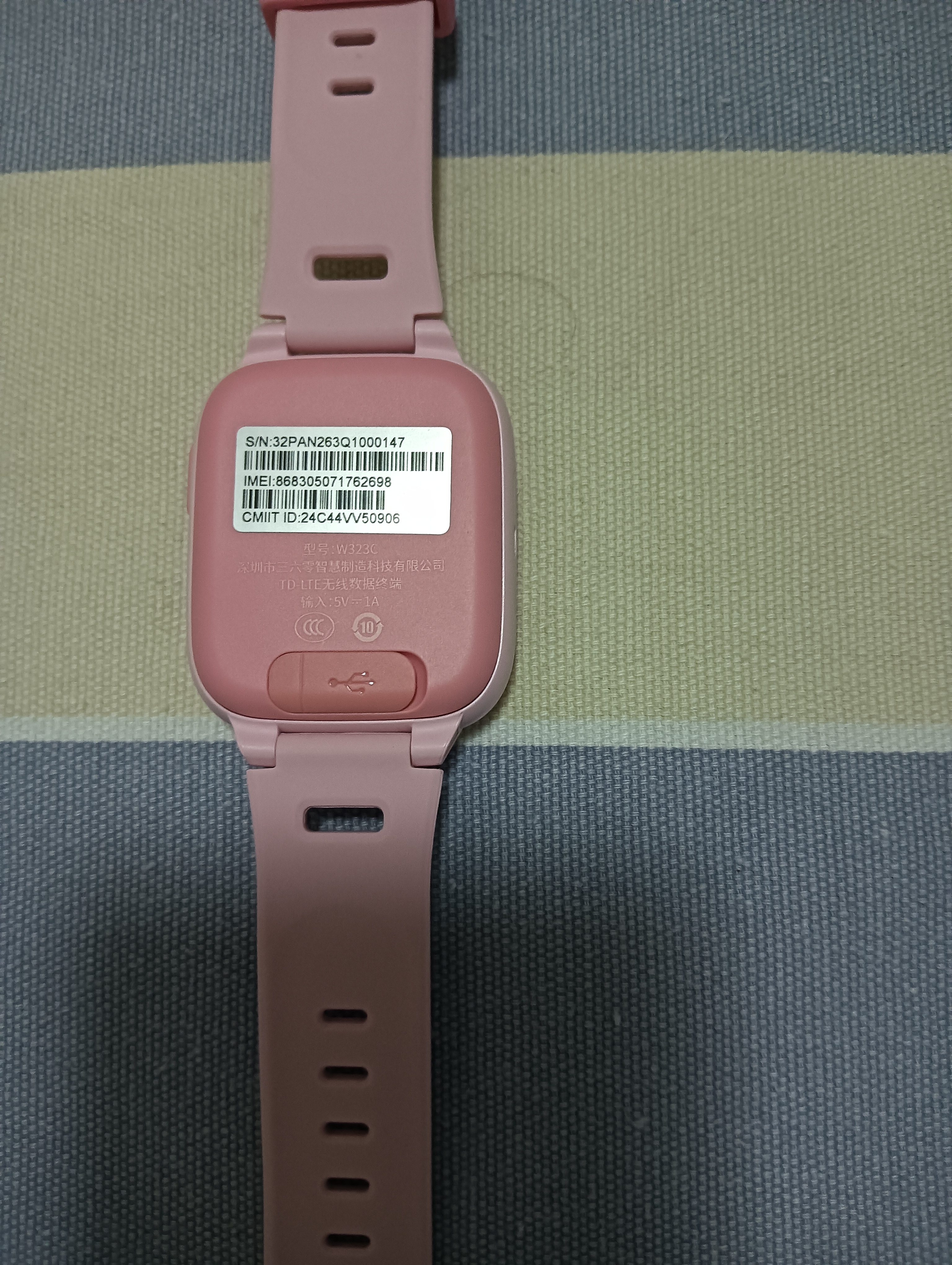 360儿童电话手表9xsp长效续航学生青少年4G全网通可视频拍照防水定位智能手表男女孩粉 实拍图