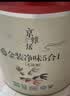 立邦乳胶漆 京雅居金标超值金装净味5合1内墙漆5L/约7kg定制可调色 实拍图