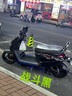 九号（Ninebot）N85C电动摩托车 9号电动电瓶车成人小型铅酸电摩-战斗黑 实拍图