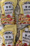 亨氏（Heinz）沙拉酱 香甜沙拉酱 蔬菜水果沙拉寿司酱 200g袋装 实拍图