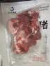 鲁南顺发黑猪带肉棒骨 净重4斤（带肉率30%）煲汤大骨头带骨髓 源头直发 实拍图