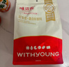 味滋源黑松露菌菇脆250g 即食香菇鹿茸杏鲍菇脆果蔬干 解馋办公室零食 实拍图
