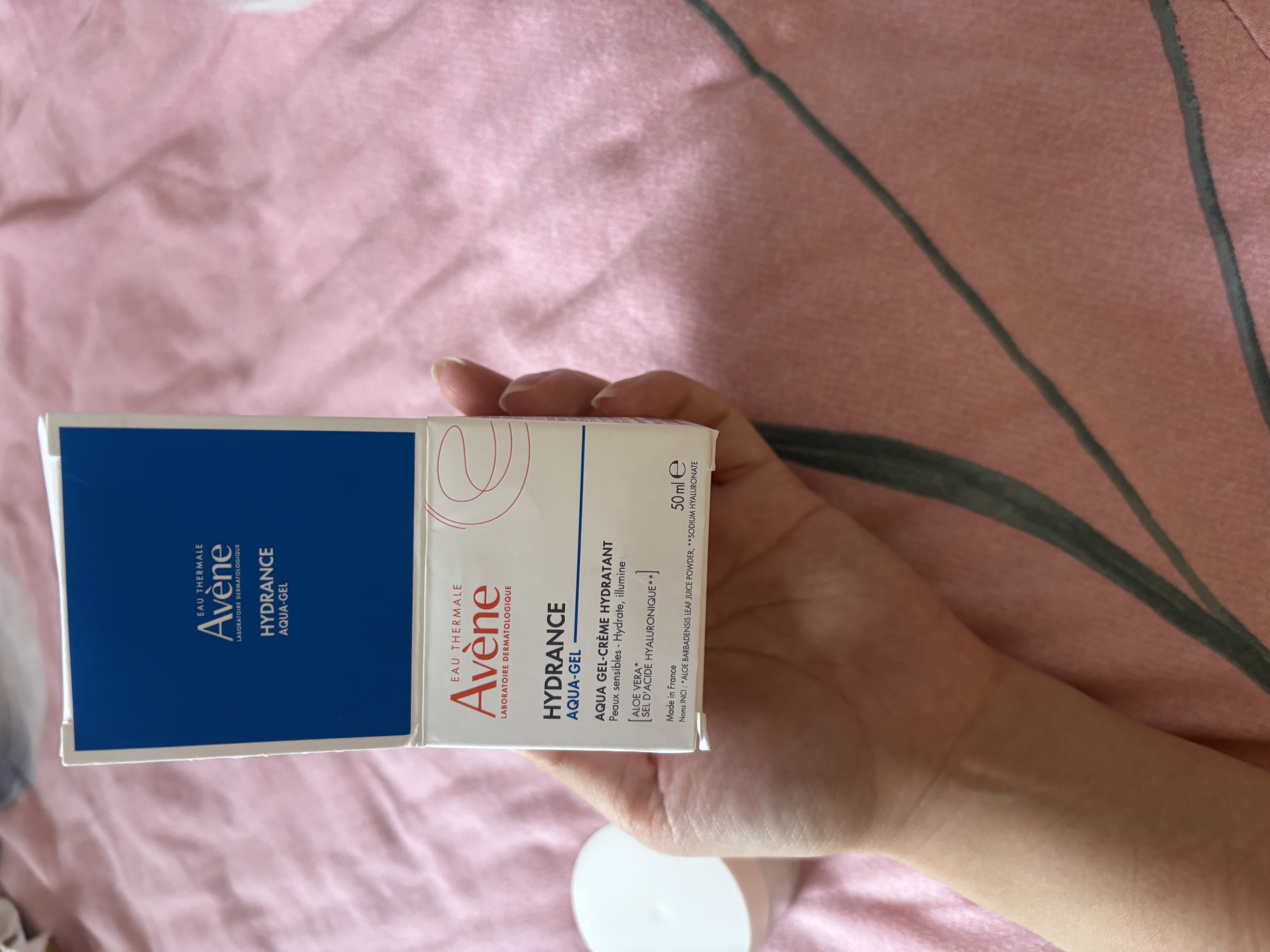 雅漾（Avene）恒润肌活保湿凝露50ML 敏感肌补水提亮乳液面霜面霜男女护肤 实拍图